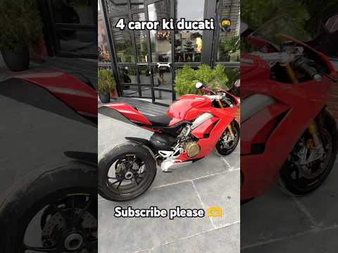 4 caror ki Ducati 🥷 world ki mehngi bike 🐎#shortfeed #shortvideos #shortviral #shorts #viralshort