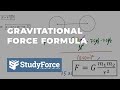 Gravitational Force and Bowling Balls