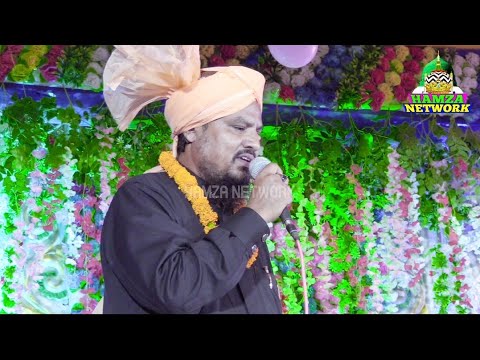 Sehre Me Hai || Sibtain Raza Azimabadi New Sehra kalaam || Mahfil e Shadi