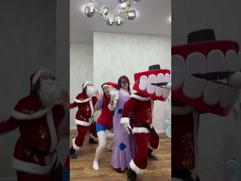 DIGITAL CIRCUS PARTY AT HOME π±