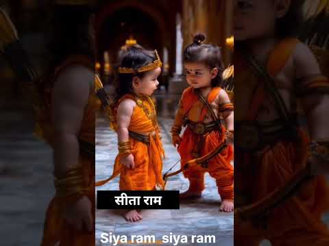 राम मंदिर प्राण प्रतिष्ठा की पहली वर्ष गांठ#ytshorts #youtubeshorts #shortvideo #shortsviral