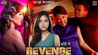 REVENGE | Hollywood Movie Hindi Dubbed | Hollywood Action Movie | Full HD