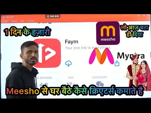 Meesho App से कैसे कमाते है सब creators? आज सबकी सच्चाई लाया हूँ। Sachin Manisha