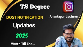TS Degree దోస్త్ నోటిఫికేషన్ ఎలా అప్లై చెయ్యాలి??2025 @Trilokya6600Trilokya6600