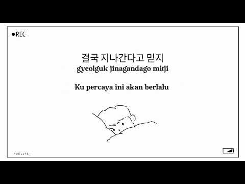 Doh Kyung Soo (D.O.) - Good Night // Lirik Sub Indo