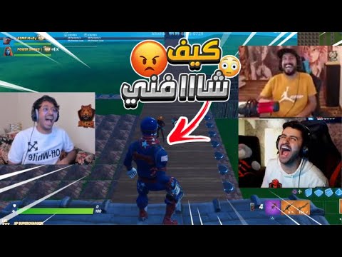 ماب الأهرامات مع شونق ورائد 🤣💔 500 دولار للفائز 😱