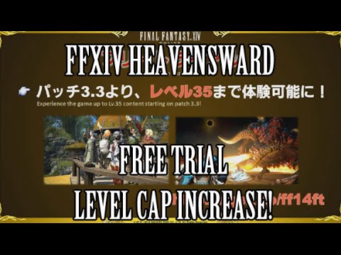 free download heavensward free trial