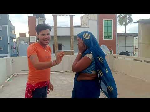 Suraj