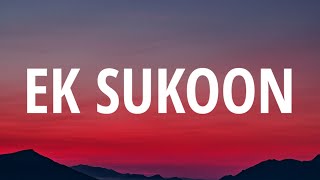 Pankh - Ek Sukoon (Lyrics)