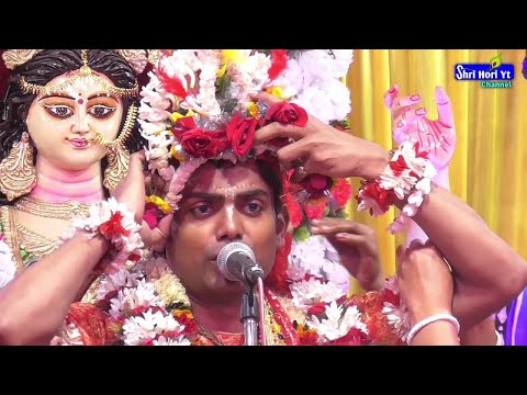 রাধাকৃষ্ণের সর্বশ্রেষ্ঠ লীলা দেখুন | তা না হলে জীবন বৃথা | জীবন কৃষ্ণ রায় কীর্তন | Jiban Krishna Ray