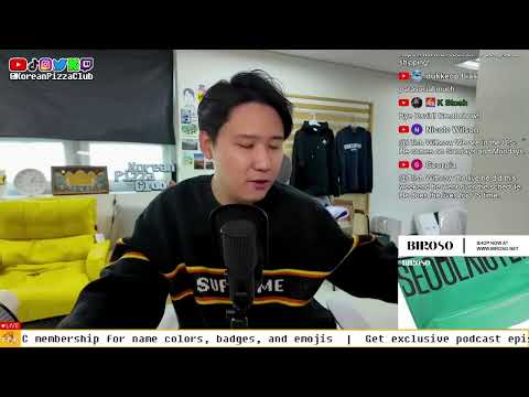 Martial Law, Impeachment in Korea / aespa, GD, JYP news / Korean XMas and Society | DK NEWS ?