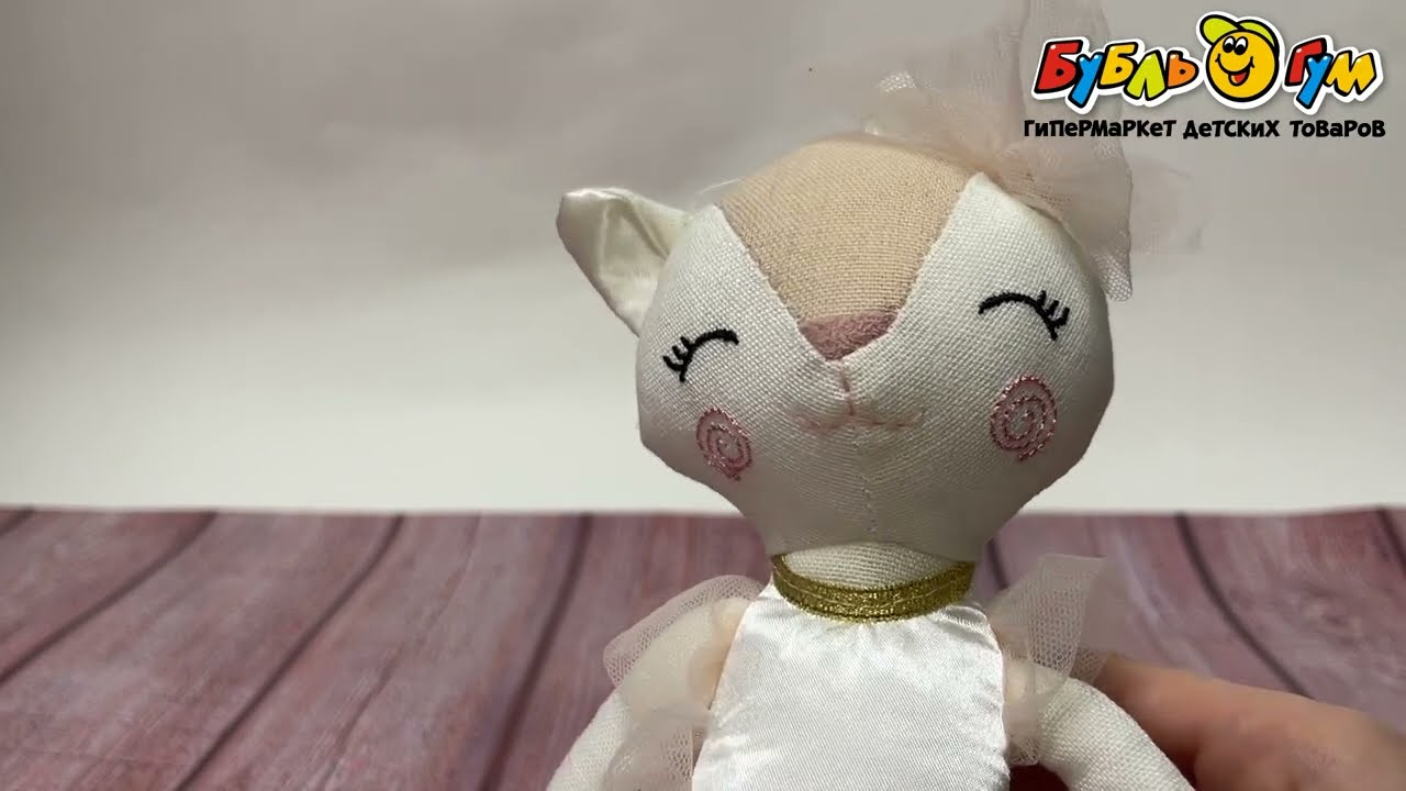 Игрушка мягкая кукла-кошка 35см - видео