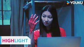 ENGSUB 妒忌女扮鬼夜袭校花，女神竟被吓到精神崩溃 |骇故事之女舍惊魂 Horror Story: The Nightmare of Girls' Dorm| YOUKU MOVIE | 优酷电影