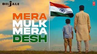 Mera Mulk Mera Desh | Diljale | Kumar Sanu, Aditya Narayan | Javed Akhtar |Ajay Devgn, Sonali Bendre