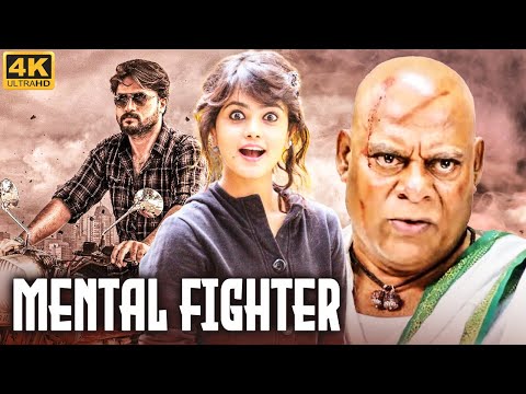 MENTAL FIGHTER - Hindi Dubbed Full Movie | Santhosh Balaraj, Mayuri Kyatari | Action Romantic Movie