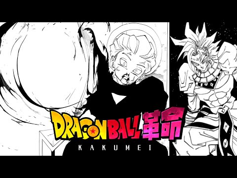 DAISHINKAN DESTRUÍDO: A BATALHA MULTIVERSAL COMEÇA - KAKUMEI