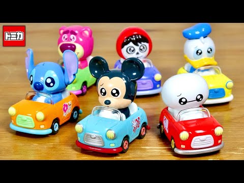 トミカくじ 箱買いでアソートチェック！トミカ チューン 第２弾 ディズニーキャラクター Vol.1 全６種 ミッキーマウス・ドナルドダック・ベイマックス・スティッチ・ミゲル・ロッツォ