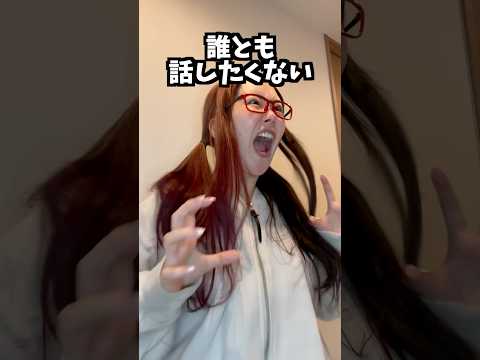 2種類のメ◯ヘラ #shorts
