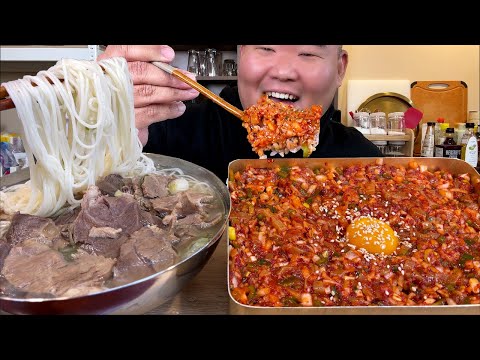 젓밥에 고기국시 MUKBANG