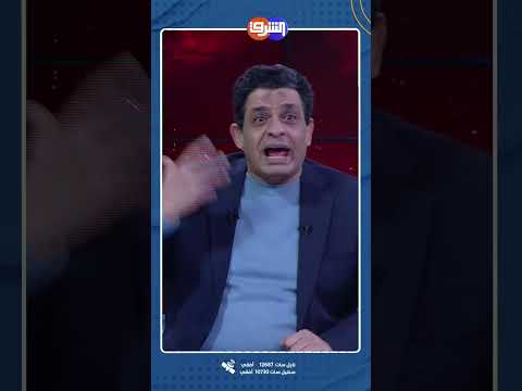 صفقة على مزاج إسرائيل