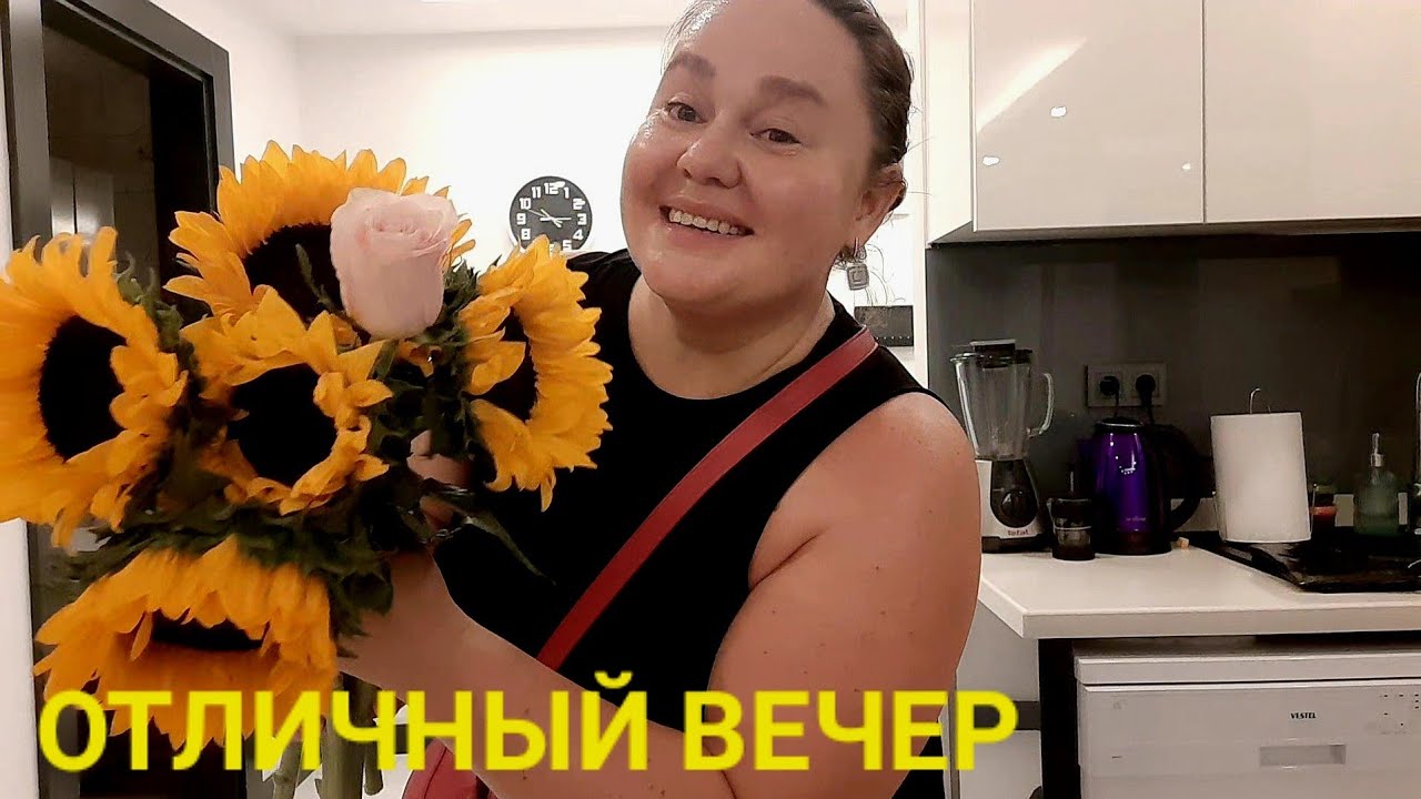 Сегодня хорошо а завтра ещё лучше будет