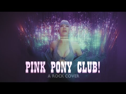 Pink Pony Club - Chappel Roan | Rock Cover by Rain Paris