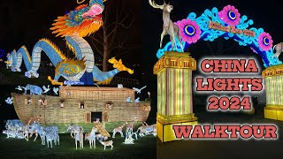 Das Lichterfest im Kölner Zoo China Lights 2024 /  Lohnt sich das ?