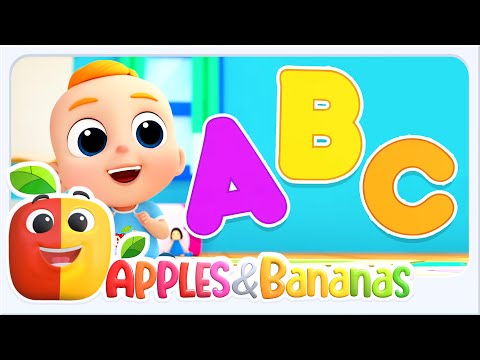 The Abc Song Apples And Bananas Nursery Ryhmes And Kids Song