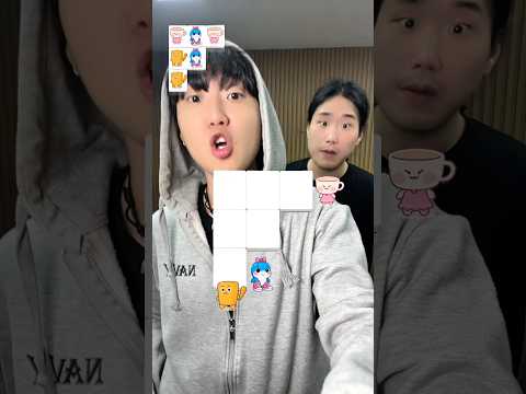 This Puzzle Game Will Break Your Brain 🧠💥 #beatbox #tiktok