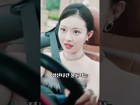 3화_청각 돌아온 아내, 남편을 향한 소름돋는 복수 #복수드라마