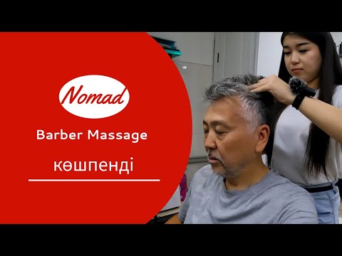 ASMR Head Massage: Increased Relaxation with Lady Q.'s Magic Touch! 💆‍♀️