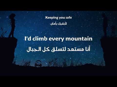 Calum Scott - You Are The Reason مترجمة عربي