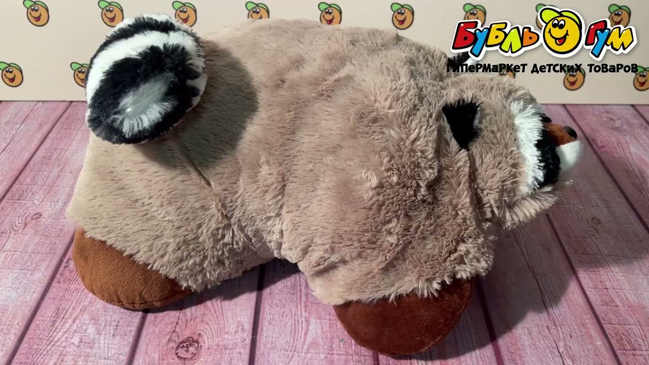 Игрушка-подушка енот Дэнис  - видео Игрушка-подушка енот Дэнис  - видео