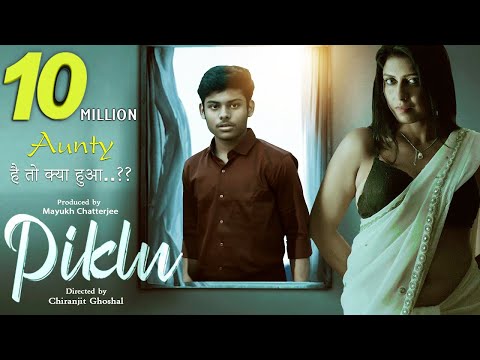 PIKLU Hindi Dubbed Movie | Aunty है तो क्या हुआ..?? | Full HD