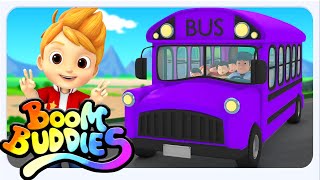 Boom Buddies ล้อรถบัสหมุนไปหมุนไป | เพลงเด็กภาษาไทย
