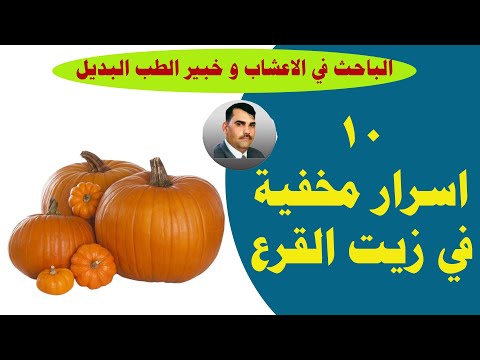 تعرف على تضخم البروستات و ماهي علاقته بالضعف الحنسي والقدرة الجنسية عند الرجال