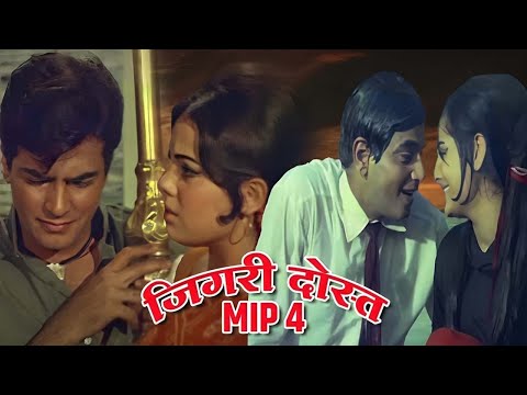 Jigri Dost Hindi Movie (HD) - Jeetendra - Mumtaz - Poonam Sinha - Hindi Movie Part - 4