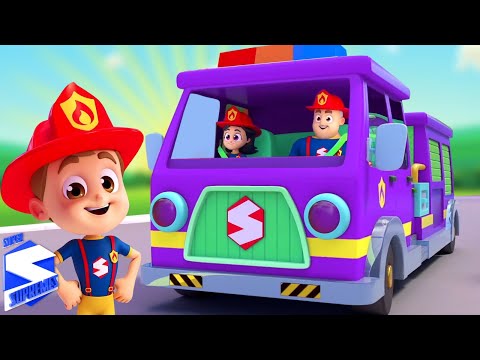 Wheels on the Firetruck, फायरट्रक के पहिए, Exercise Song, Kids Rhymes and Baby Videos