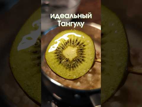 Идеальные стеклянные фрукты