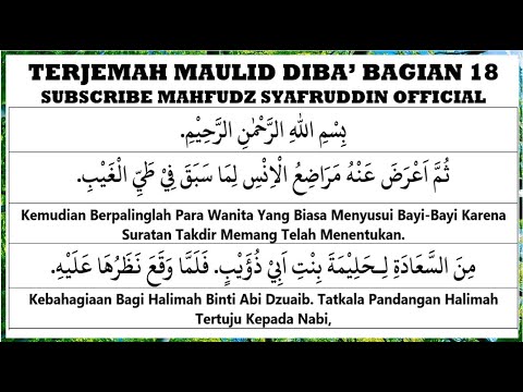 TERJEMAH MAULID DIBA BAGIAN 18 TEKS ARAB DAN ARTINYA OLEH USTADZ MAHFUDZ SYAFRUDDIN VIRAL TRENDING
