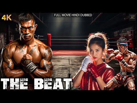 THE BEAT | Hollywood Action Movie Hindi Dubbed | Piti Jaturaphat