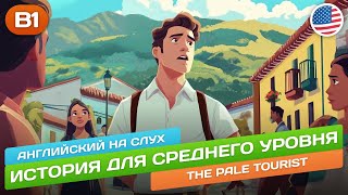 Смешная история для среднего уровня (B1-B2) 🎧 Английский НА СЛУХ