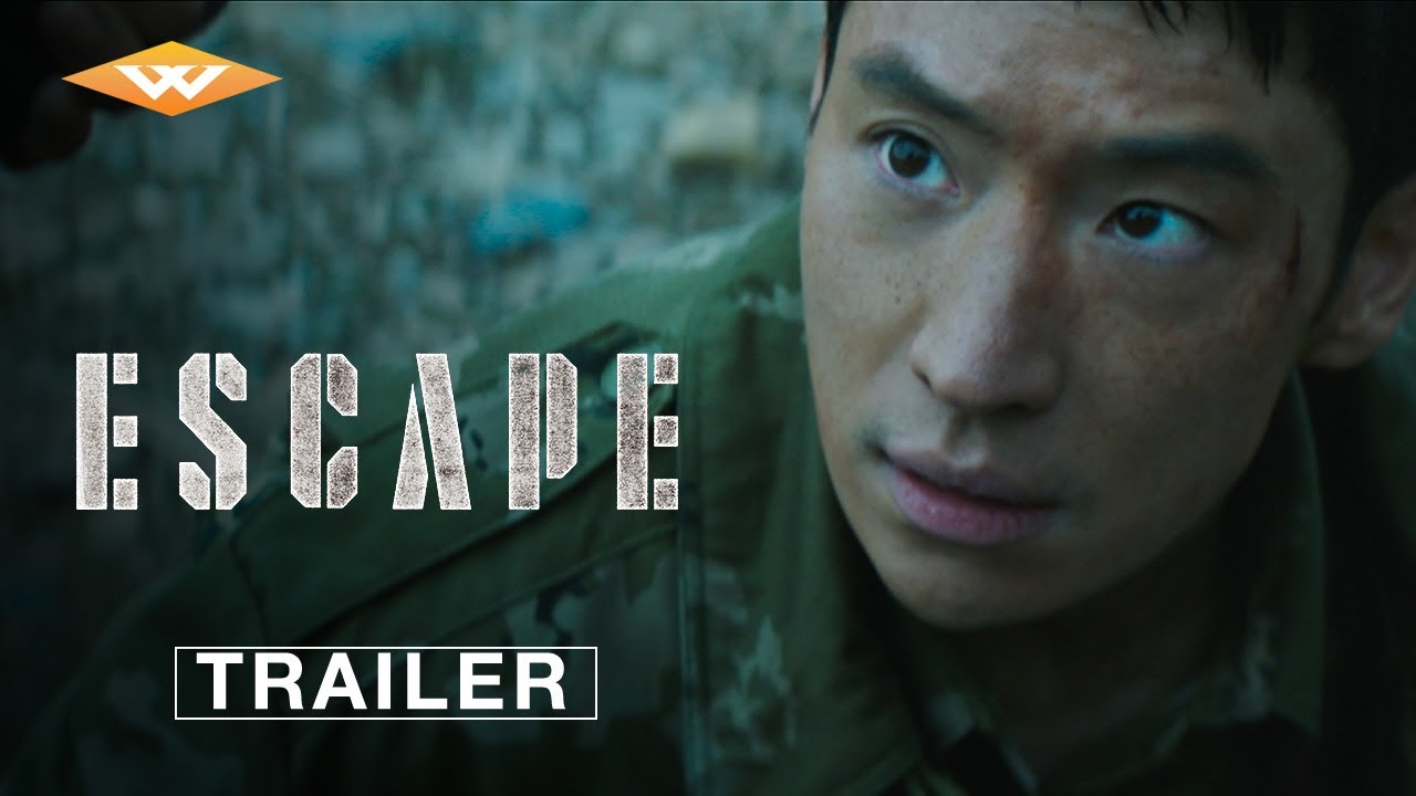 Escape Trailer thumbnail