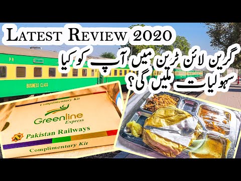 Greenline Train Business Class Journey | Luxury At Its Best | 2020 Review