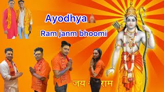 Ayodhya ram janm bhumi 🛕 #vlog #viral #ram  #vlogs #vlogger #trending #rammandir