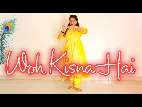 Wo Kisna Hai Dance Cover | Janmashtami Dance | Surabhi Awasthi Choreography