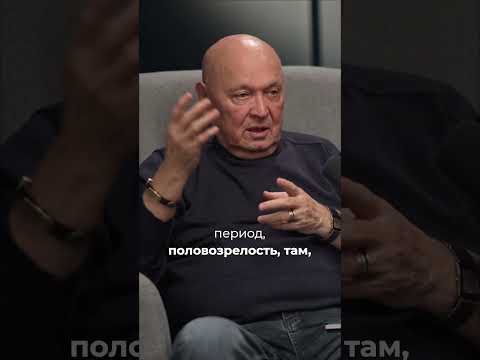 ВСЁ НАЧИНАЕТСЯ С ДЕТСТВА #КУТУШОВ МИХАИЛ #ТОКСИКОЛОГ #ВРАЧ НАТАЛЬЯ #ЗУБАРЕВА #ДОЛГОЛЕТИЕ #ЗДОРОВЬЕ