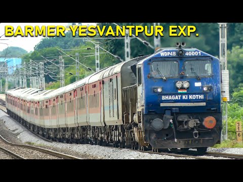 The MOST BEAUTIFUL WDP 4B of BGKT powers BARMER YESVANTPUR Express | Indian Railways