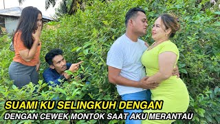 CEWEK CANTIK INI SELINGKUH DENGAN SUAMI ORANG SAAT ISTRI NYA PERGI MERANTAU DILUAR NEGERI.