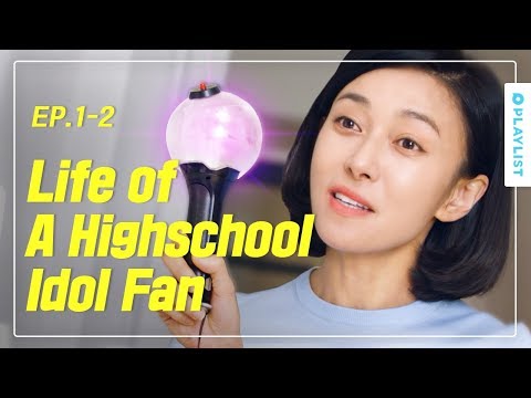 My Mom Caught Me Doing (this)  | IN SEOUL | EP.1~2 (Click CC for ENG sub)